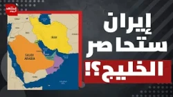 ماذا يحدث داخل الجيش الأمريكي بسبب حرب إيران؟ | المشهد اليوم