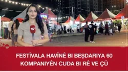 Duhok.. Festîvala Havînê bi beşdariya 60 kompaniyên cuda bi rê ve çû
