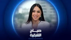 مهرجان العسل في دهوك يحتفي بتنوع المنتجات | صباح الشرقية