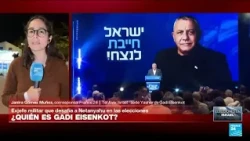 Informe desde Tel Aviv: Eisenkot promete formar un "gobierno sionista y estable" • FRANCE 24