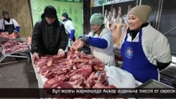 Астанада СҚО-ның ауылшаруашылық өнімдерінің жәрмеңкесі өтті