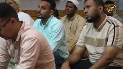 برنامج إيمان وطمأنينة | سعادة المؤمن في إيمانه بالقضاء والقدر | الحلقة 19 - الشيخ درويش الوافي