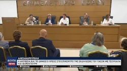 Αλεξανδρούπολη: Εκδήλωση ΠΑΣΟΚ για την ακρίβεια και το ιδιωτικό χρέος με Τσουκαλά & Φαραντούρη