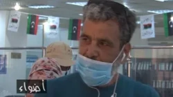 برنامج اضواء حول مصرف الوحدة