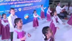هيا بنا back to school باللبس المدرسي على المسرح مباشرة كيف كان ادائهم