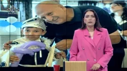 Ordu Altaş TV Main News | July 24, 2026