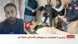 حمله انتحاری در وزیرستان جنوبی ناکام ماند