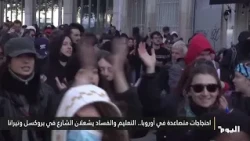 Escalating Protests in Europe: Education and Corruption Ignite the Streets in Brussels and Tirana