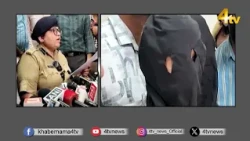 Tiger Shroff Firing Case Shooter's Arrested News | 4tv News