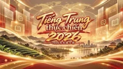 TIẾNG TRUNG THỰC CHIẾN - 2026 | TIẾNG TRUNG CÔNG XƯỞNG | BÀI 2