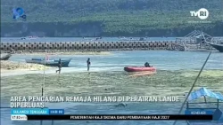 SEARCH AREA FOR TEENAGER MISSING IN LANDE WATERS EXPANDED