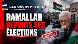 Ramallah postpones its elections
