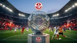 Sport Express : هذا موعد قرعة رزنامة البطولة