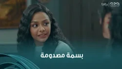 Her family is trying to calm her down and get her to return home so things don't lead to divorce,...