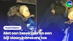 Burglars strike restaurant at Teuge Airport with a crowbar and an axe | Crime Scene