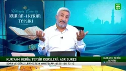 Surah Al-Asr and Surah At-Takathur | QUR'ANIC TAFSIR - Hüseyin Çaça