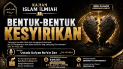 Bentuk-Bentuk Kesyirikan - 🎙 Ustadz Sufyan Bafein Zen حفظه الله تعالى