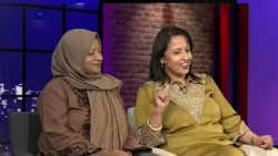 Alap Charita - Part-03, 13th of July 2026, ATN Bangla UK