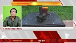 "തീവ്രവാദ സംഘടനകൾക്ക് എന്തെങ്കിലും പ്രശ്നങ്ങൾ ഉണ്ടായാൽ സർക്കാർ സിസ്റ്റം ഉടൻ സജീവമാകും"