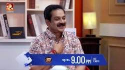 Annie’s Kitchen with Devan | പട്ടാളക്കാരനാകാൻ കൊതിച്ച ദേവൻ… മലയാള സിനിമയുടെ പ്രിയതാരം! ❤️| Amrita TV