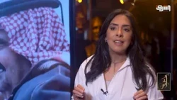 الأمير الوالد.. كيف صنع الشيخ حمد بن خليفة آل ثاني فارقاً في تاريخ قطر؟ | أثر مع هدير علي