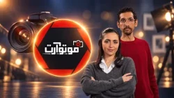 راز عکس تاریخی خداحافظی مسی و تکنیک‌های عکاسی مستند | فوتوآرت ۲۸