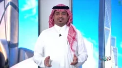 Our Country | The Third Sports Channel... A Memory of Saudi Achievements ⚽🇸🇦
