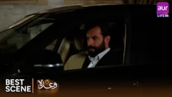 Khud par Bharosa hai Mujhey lekin kon thy woh Aurat😠 | Wada | Best Scene | Gökberk Demirci | aurlife