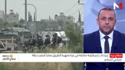 Intensive Israeli Measures in Gaza to Practically Pave the Way for Implementing the Peace Council...