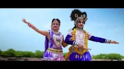 तेरी बांकी अदा ने ओ सांवरे #krishnabhajan #krishna bhajan