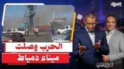 Malfunction or Iranian Attack? Behind the Scenes of the Cover-Up of the "Unknown Drone" Strike at...