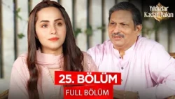 As Close as the Stars - Banno - Pakistani Drama | Episode 25 💓 #pakistanidramas #channel7