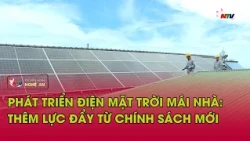 Developing Rooftop Solar Power: A New Policy Boost
