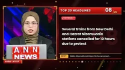 ANN NEWS TOP 20  STORIES AT A GLANCE | 10 OCT