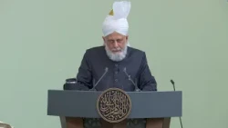 Friday Sermon | 17th July 2026 | 4K ULTRA HD