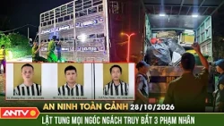 All-night manhunt for 3 inmates who escaped from A2 Prison | Security Panorama October 28 | ANTV