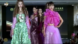INTERNATIONAL FASHION FESTIVAL - MORINE' TAIWAN EDITION 2026