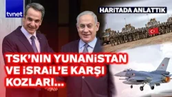 TURKEY HAS THESE POWERS AT ITS DISPOSAL! WE SHOWED THEM ONE BY ONE ON THE MAP @tvnetx