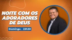 RIT - NIGHT WITH THE WORSHIPPERS OF GOD - 07/19/2026