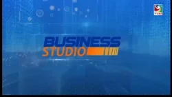 Business Studio Ep05