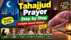 How to Pray Tahajjud? Complete Sunnah Method | Rakats, Timing & Dua Explained! - ABN Urdu
