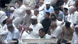 ﴿ربنا ما خلقت هذا باطلًا﴾ كلماتٌ ينطق بها اللسان، ويستشعر القلب عظمة معناها- صلاة الفجر
