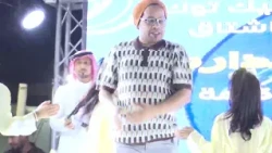 كيف كان دخول شوكش مهند الجميلي في الاستعراض