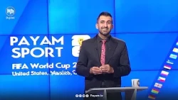 مۆندیال شۆو: ئەڵقەی بیست و سێیەم