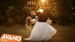 Milad J - Hesse Khoobam OFFICIAL VIDEO | میلاد جی - حس خوبم