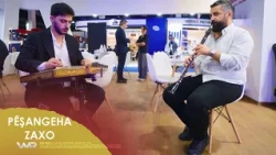 Raport - Pêşangeha Zaxo | ڕاپۆرت -  پێشانگەها زاخۆ