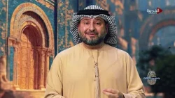 جسور بين الثقافات | تاريخ تسجيل المعلومات