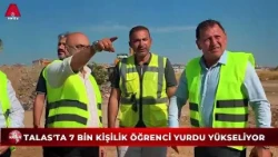 Gün Ortası | Anadolu Net TV | (26.08.2026)