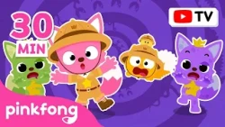 Pinkfong & Ninimo Spooky Kids Songs | Scary Jungle Animals + More | Pinkfong Halloween