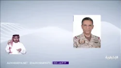 Coalition: Interception and Destruction of Two Ballistic Missiles Launched by the Terrorist Houth...